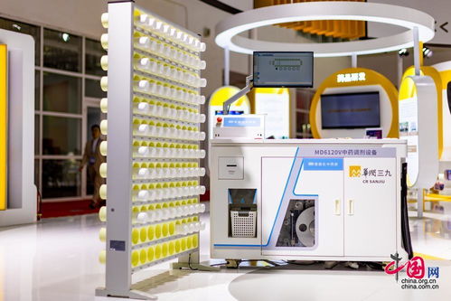 鏈博圖跡 以技術創新構筑大健康生態圈，編織精彩健康生活鏈